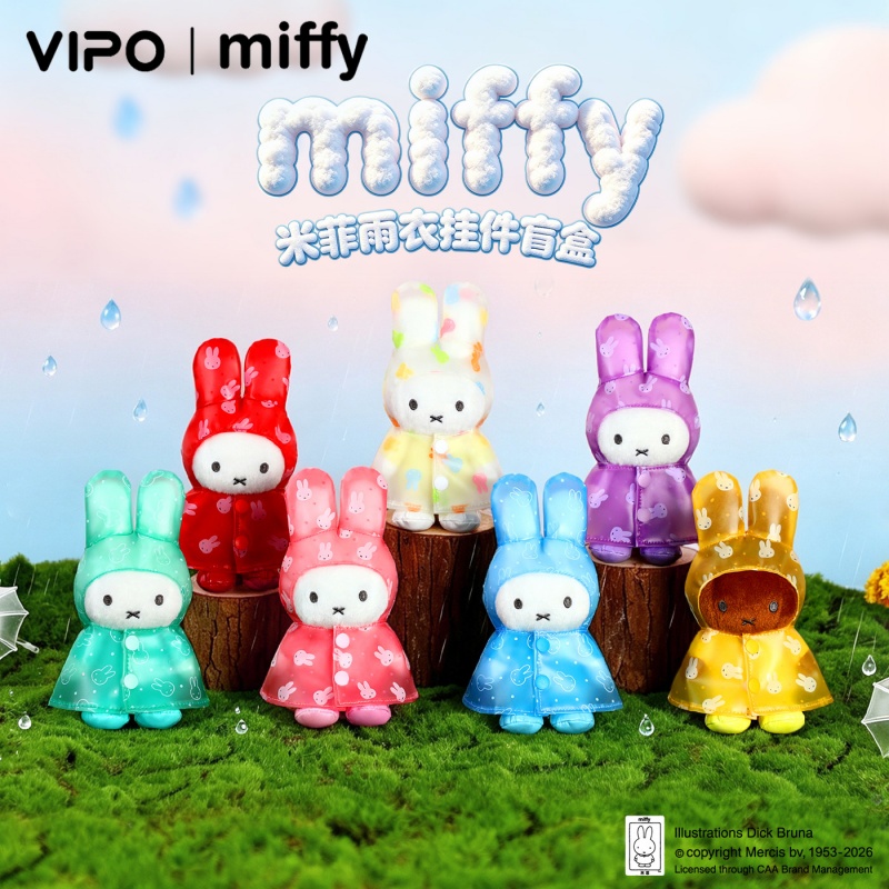 Phone Accessories For Your Car - Caja Sorpresa Original Vipo Miffy Serie