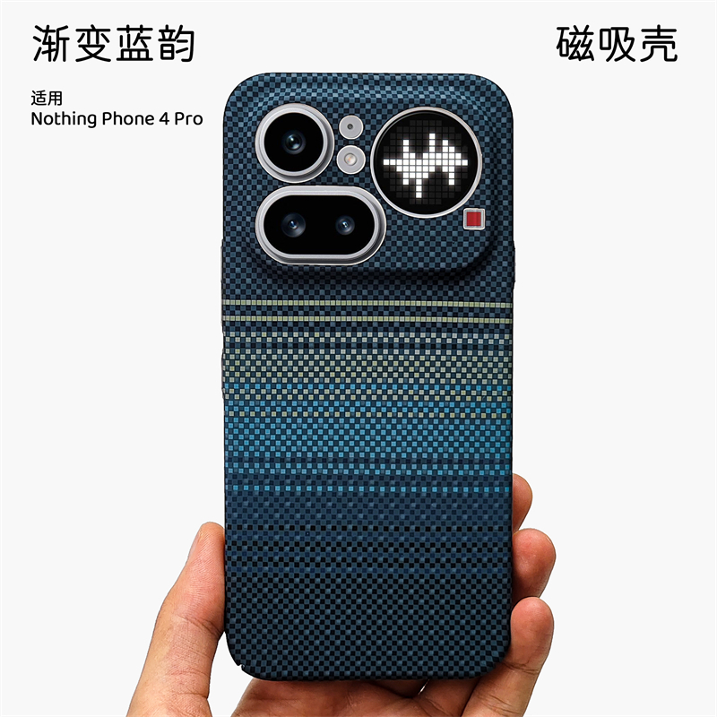 Phone Accessories Nothing - Funda magnética para Nothing Phone 4a