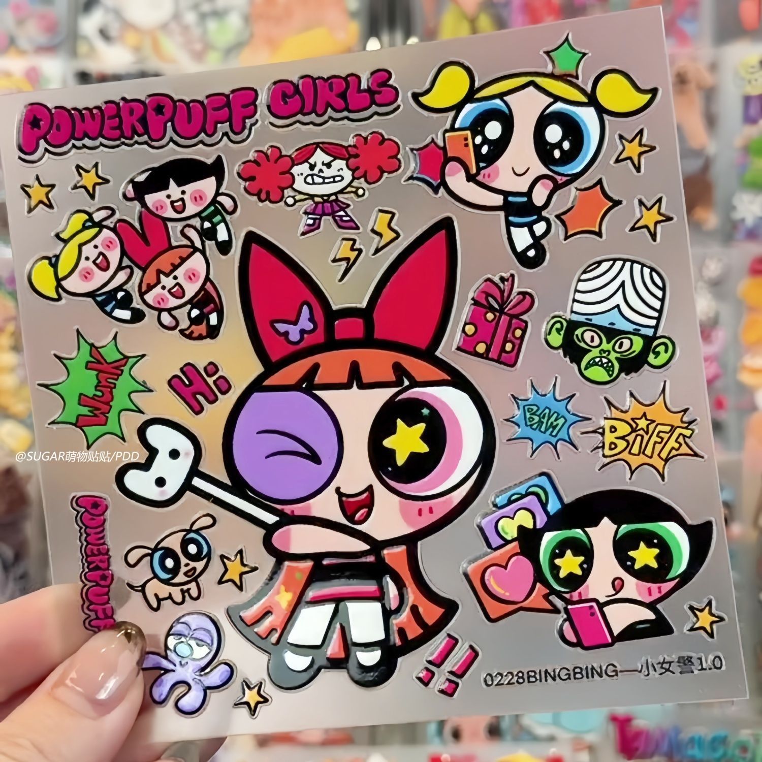 Phone Accessories For Girls - Hojas de Adhesivos de Personajes de