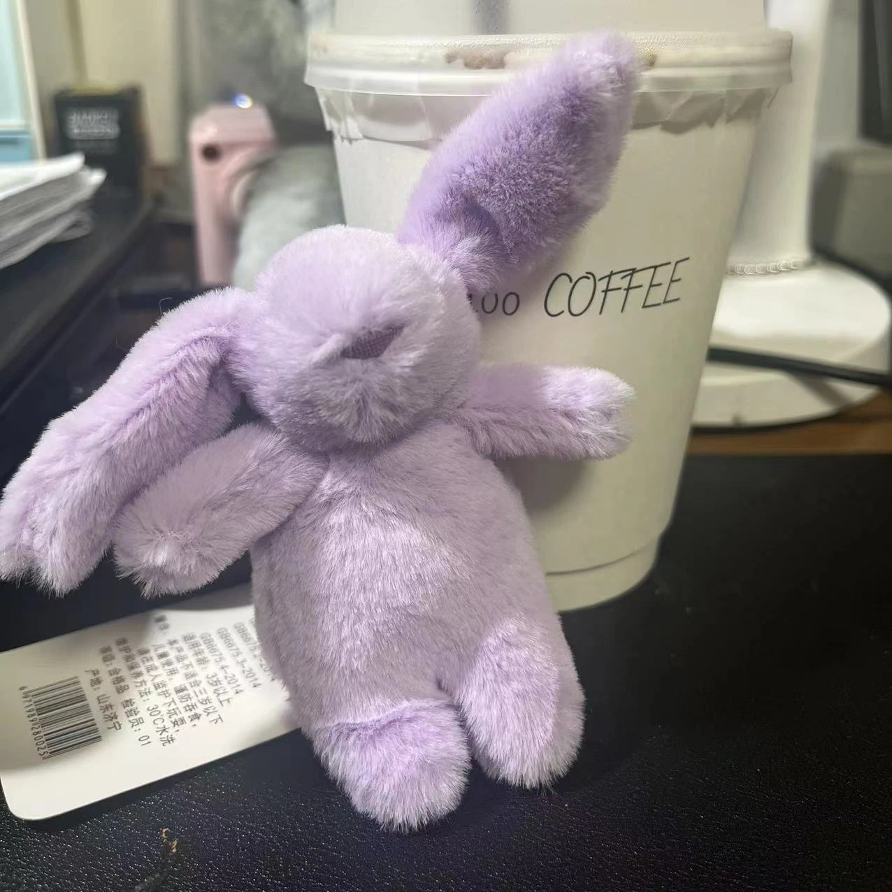 Llavero de conejo de peluche d - Phone Accessories For Your Car reseña y precio